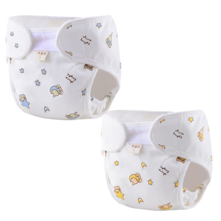 %E3%80%90Yurui%E3%80%91DADDY&MUMMY-Baby%20Reusable%20Diapers%20Soft%20Cotton%20Panties%20Waterproof%20Infant%20Nappies%20Kid%20Training%20Cloth%20Washable%20Breathable%20Nappy%20Changing%20-%20Image%203