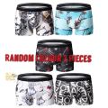 3 Pieces China Printed Boxers Random Colour And Print - Under Wear For Men. 