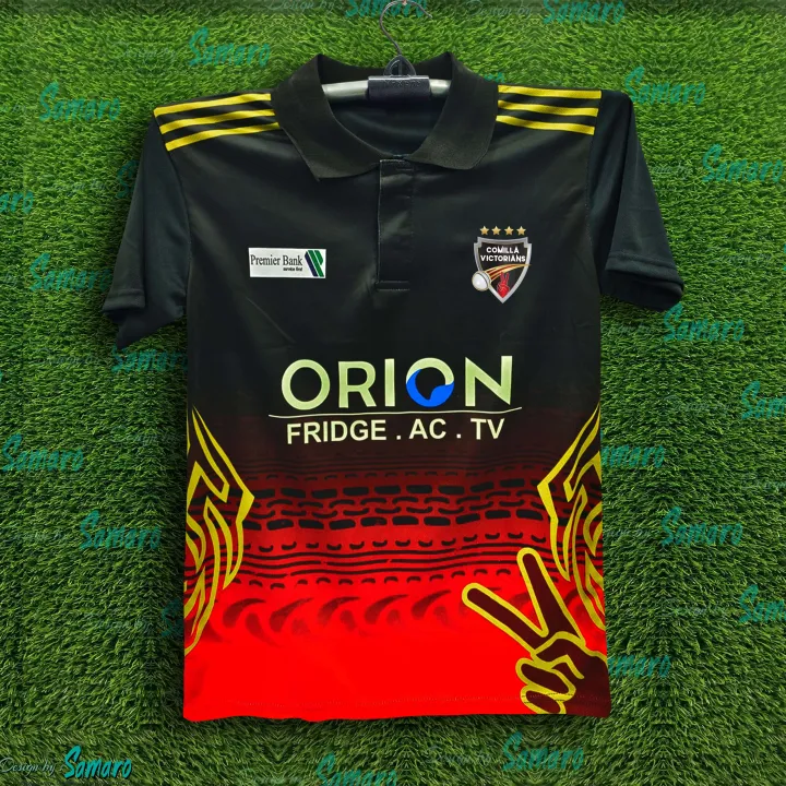 Cumilla%20Victorians%20Short%20Sleeve%20Collar%20Polo%20BPL%20Jersey%20For%20Man%20-%20BPL%20Cricket%20Jersey%20-%20Comilla%20Jersey%202026/27%20-%20Image%202