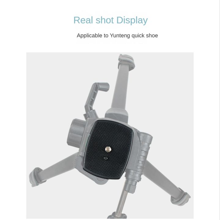 TWEXQNY%202X%20Dslr%20Camera%20Adapter%20Mount%20Camera%20Tripod%20Head%20Quick%20Release%20Plate%20Camera%20Base%20Plate%20for%20Three-Dimensional%20Tripod%20Head%20-%20Image%208
