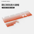 MK870 dark fragrance purple dust white gray gradient side engraved character translucent mechanical keyboard keycaps 136 keys large full set.