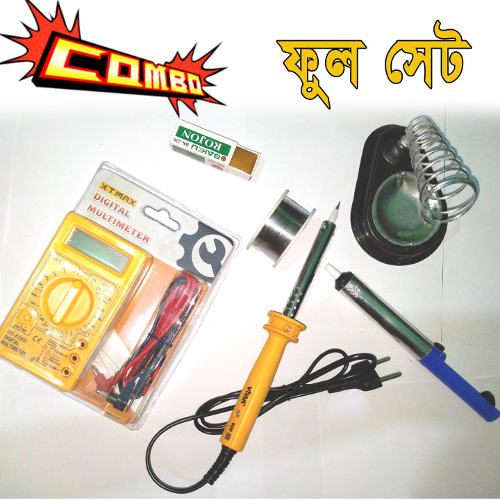 Soldering%20Tools%20Kit%20Combo%20(60w%20iron+Digital%20Multi%20Meter+desoldering%20pump+soldering%20wire+stand+rosin)%20-%20Image%202