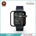 Mibro T1 Smart Watch Full Coverage Screen Protector.