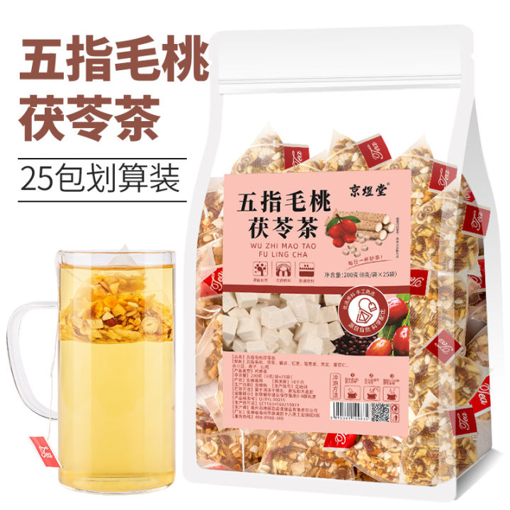 Five-finger peach, Poria cocos tea, orange peel, red dates, bitter buckwheat, coix seeds, lotus seeds, yam, triangle bag flower tea