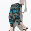 Baggy Pants Solid Loose Wide Leg Streetwear Korean Style Crossed Leg Opening Capri Pants Bloomers Calf-Length Pants Joggers. 