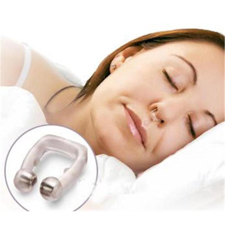 Silicone Magnetic Anti Snore Nose Clip