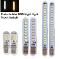 Mini Portable USB LED 5V 8 LED Light SMD Table Desk Lamp Book Flashlight Night Light for Power Bank Laptop Camping. 