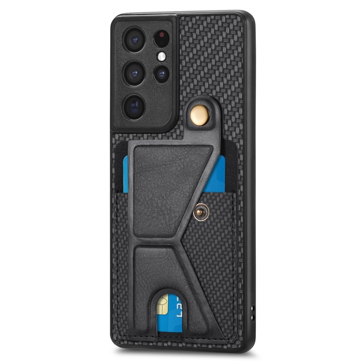 For%20Samsung%20Galaxy%20S21%20Ultra%205G%20Carbon%20Fiber%20Wallet%20Flip%20Card%20K-shaped%20Holder%20Phone%20Case%20-%20Image%206