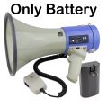Rechargeable Battery For Megaphone ER66 Hand Mike 1 Pcs.