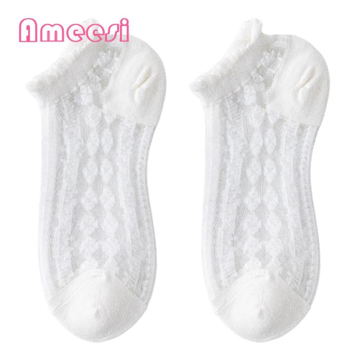 Ameesi Ankle Socks Non-slip Short Tube Summer Socks Girl Mesh Socks