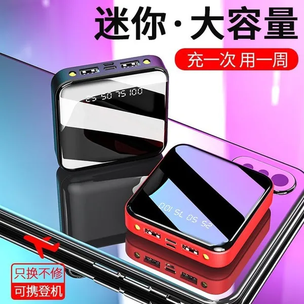 Power%20Bank%20Case%20%20Battery%20Box%20Mobile%20Phone%20Charger%20DIY%20Shell%20Case%20Charging%20Storage%20Case%20-%20Image%205