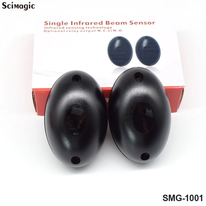 DC%2012~24V%20Waterproof%20Infrared%20cells%20Gate%20Door%20IR%20sensor%20automatic%20rier%20hence%20Safety%20beam%20Sensor%20for%20AUTO%20gate%20opener%20-%20Image%203