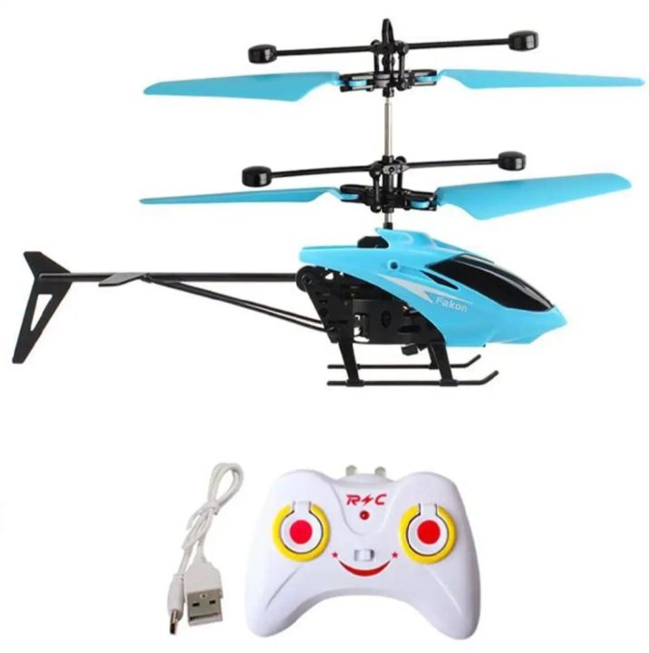 Captivating Make - High quality remote control sensor rechargeable and shockproof aircraft/helicopter multicolor-1 pice