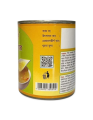 Afram Corn Flour (Can) -100G Corn Powder. 