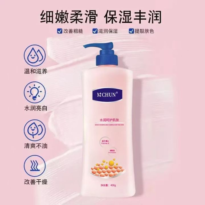 Vaseline,%20Niacinamide%20Anti-Crack%20Moisturizer,%20Dry%20Anti-Itch%20Body%20Lotion,%20Moisturizing%20Autumn%20and%20Winter%20Fruit%20Acid%20Skin%20Care%20-%20Image%203