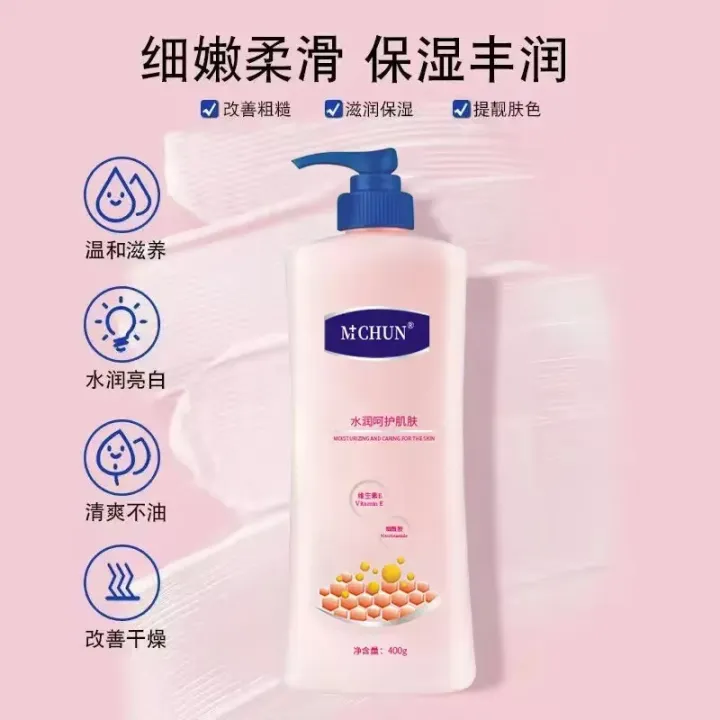 Vaseline,%20Niacinamide%20Anti-Crack%20Moisturizer,%20Dry%20Anti-Itch%20Body%20Lotion,%20Moisturizing%20Autumn%20and%20Winter%20Fruit%20Acid%20Skin%20Care%20-%20Image%203