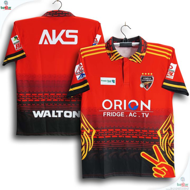 Comilla Victorians Short Sleeve Polo Jersey For Man - BPL Polo Jersey - Comilla BPL Jersey 2026