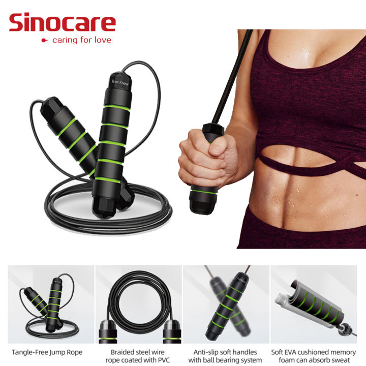Sinocare Jump Rope Skipping Rope Sport Adjustable Bearing 2.8 meter Skip Rope Memory Foam Handle home Keep Fit Fitnes for Adult and Children