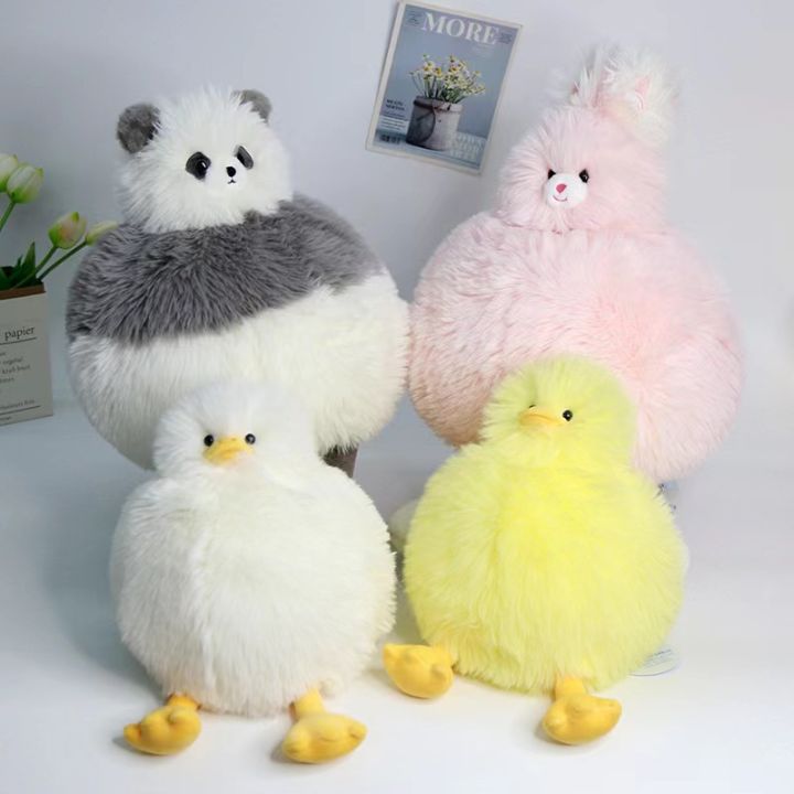 Saite Dudu long-haired duck plush toy cute chubby little white duck pink rabbit grizzly panda doll doll pillow