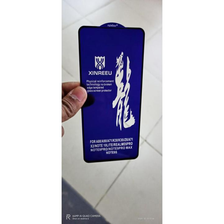Xiauomi Readmi note 9/note 9 pro/note 9s এর জন্য রিনবো hd টেম্পার্ড গ্লাস স্ক্রিন প্রোটেক্টর