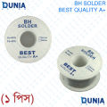 BH Solder Wire Best Quality A+ for Wiring & Soldering Circuit. 