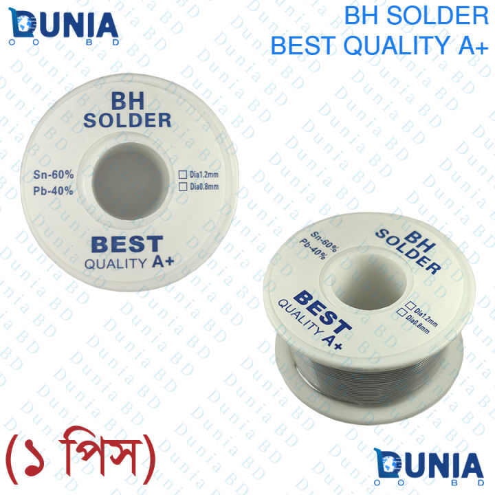 BH Solder Wire Best Quality A+ for Wiring & Soldering Circuit