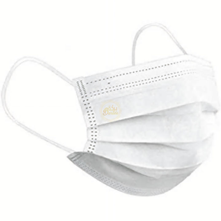 50 White Surgical Face Masks 3ply – Medical Grade Disposable Masks for Daily Use