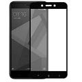 Xiaomi Redmi 4 Full Screen Edge to Edge Tempered Glass 5D/11D/6D Black. 