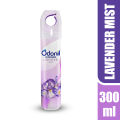 Odonil Air Freshner Spray Lavendar 300ml. 