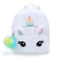 Plush Unicorn Backpack Fluffy Unicorn School Bag Baby Children School Bag Double Shoulder Bag For  Kindergarten Girl Boy. 