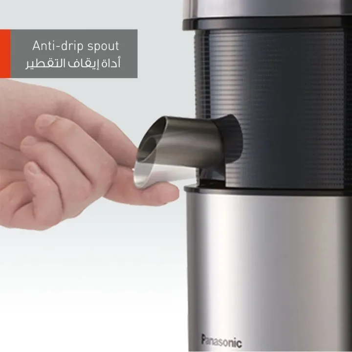 Panasonic%20MJ-DJ31%203-in-1%20Juicer,%20Blender%20&%20Grinder%20800Watt%20-%20Image%208