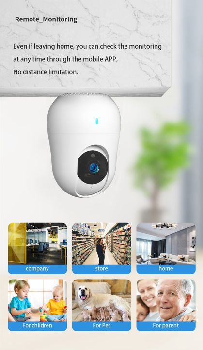 V380%20Pro%20Q11%20CCTV%20Camera%20Baby%20Monitoring%20Smart%20Tracking%205%20MP%20Night%20Vision%20PTZ%20360%20Degree%20Wifi%20IP%20Camera%20-%20Image%204