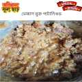 Akher Gur 1kg Organic Jaggery. 