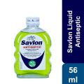 Savlon Liquid Antiseptic 56 ml. 