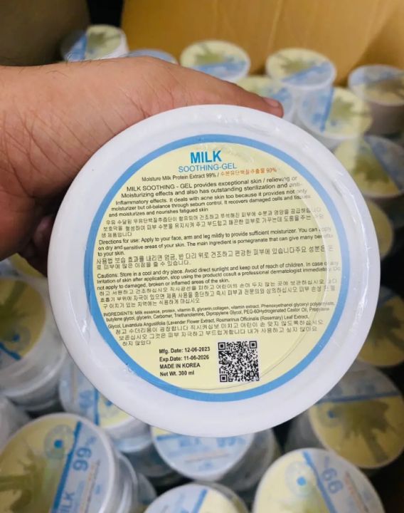 All%20skin%20type%20milk%20soothing%20gel%20-%20Image%202