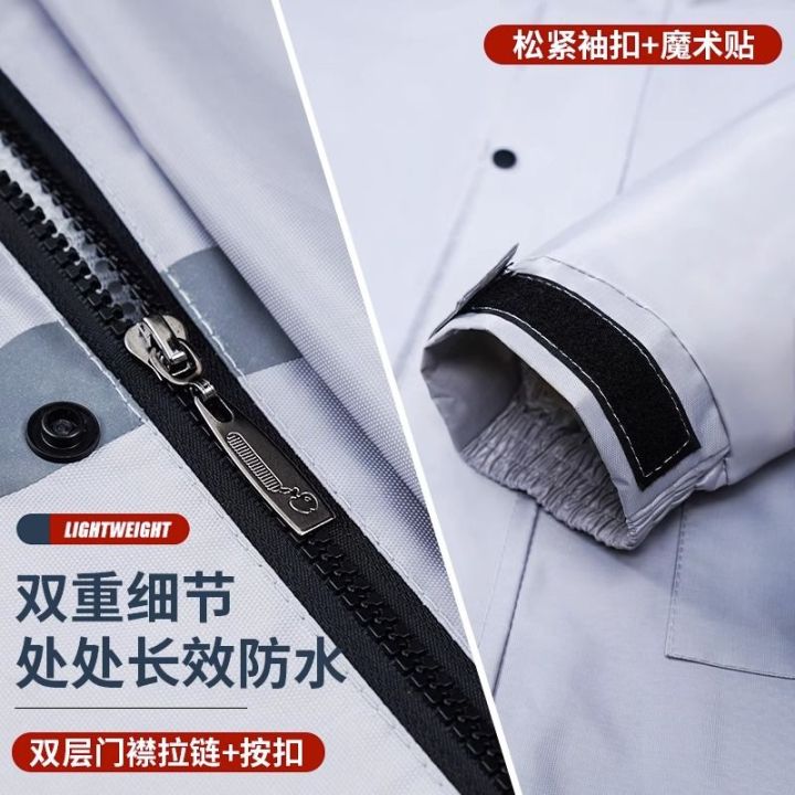 Black%20Gray%20Adult%20Waterproof%20Long%20Raincoat%20Men%20Hooded%20Rainy%20Impermeable%20Jacket%20Outdoor%20Hiking%20Motorcycle%20Cycle%20Travel%20Rain%20Coat%20-%20Image%206