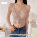 French New Lace Beautiful Back Sling Bra Strap Latex Cup Comfortable Basic Wrapped Chest Outer Wear Slim Fit Sexy Vest. 