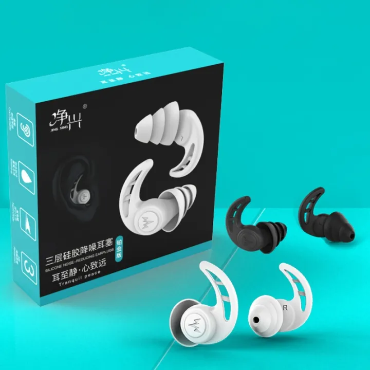 Earplugs%20for%20Sleeping%20Noise%20Cancelling%20Reusable%20Silicone%20Ear%20Plugs%20for%20Work%20Study%20Noise%20Sound%20Insulation%201%20Pair%20-%20Image%203