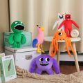 6-22PCS Garten of Banban Nabaab Plush Horror Game Rainbow Friends Chapter 2 Cartoon Character Soft Comfortable Doll Kid Toy Gift.