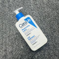 Cerave Moisturising Lotion for Dry to Very Dry Skin 236ml.