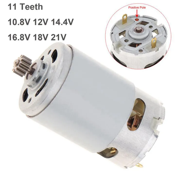 2X%20RS550%2018V%2019500%20RPM%20DC%20Motor%20with%20Two-Speed%2011%20Teeth%20and%20High%20Torque%20for%20Electric%20Drill/Screwdriver%20-%20Image%206