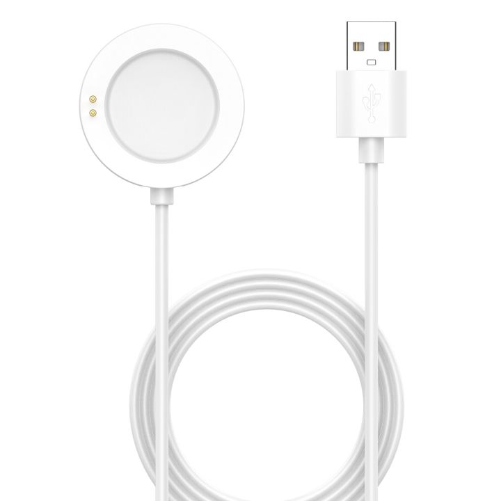 Watch Magnetic Charger Charging Cable, Length: 1m For Xiaomi Watch S4