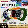HK9 ultra 2 Gang Leader Qiao 6th generation AI exquisite dial recording smartwatch 3gen smart watch. 