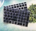 【Daily Necessities For Anyone Store】15.6"  Korean Laptop Keyboard Protector HP Pavilion Gaming 15-EC 15-ec0100ax 15-ec1006ax 15-ec0013dx AMD. 