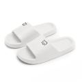 Bear Slippers Men Flip Flops Cartoon Cloud Shoes For Woman Indoor Outdoor Wear Soft Thick Beach Slides Men Sandals.