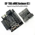 【miniworld Store】ISP TOOL eMMC Hardware Support For JTAG plus BOX. 