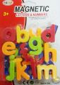 Magnetic Small Letters / Small Alphabets / Magnets Letters / Magnetic a,b,c / Magnets Alphabets - Beautiful Colorful - 26 Pieces.