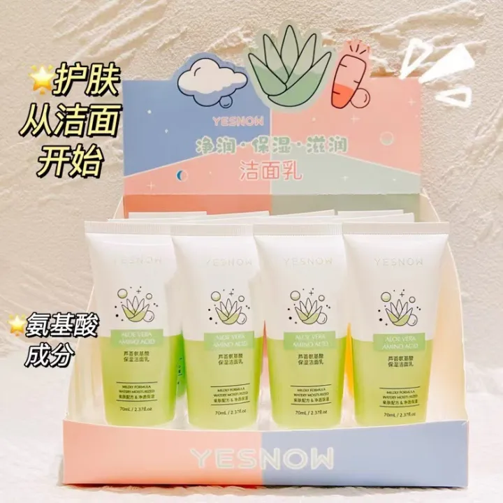 YESNOW%20Aloe%20Vera%20Amino%20Acid%20Facial%20Cleanser%20Moisturizing%20Moisturizing%20Makeup%20Cleansing%20Cleansing%20Whey%20Benefits%20-%20Image%202