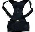 RealDoctor becak support belt. 
