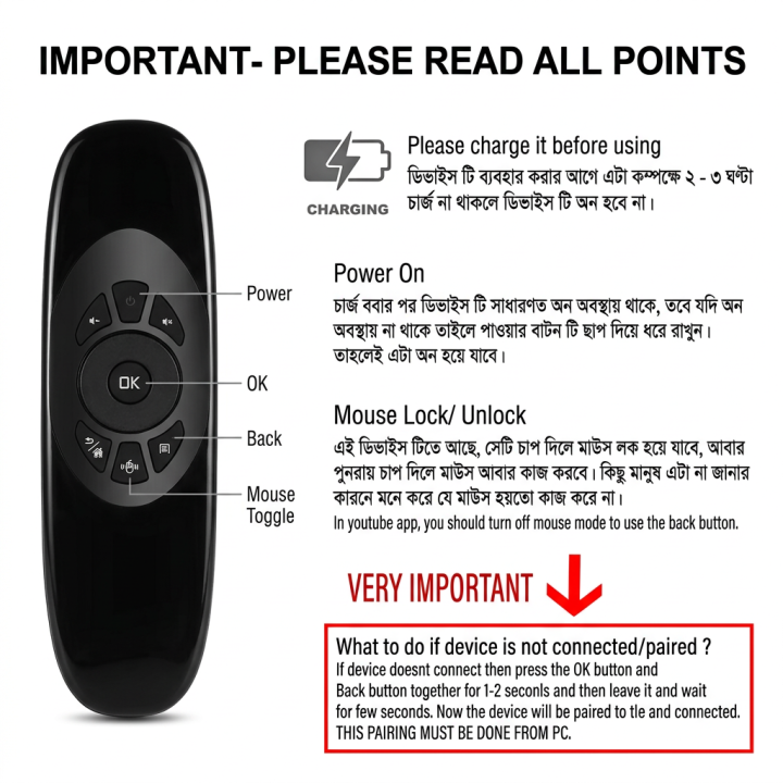 Air%20Mouse%20Remote%20For%20Android%20TV%20Smart%20Television%20Projector%20Android%20TV%20Box%20PC%20Laptop%20C120%20Air%20Mouse%20Wireless%20Rechargeable%20Mouse%20And%20Keyboard%20Combo%20-%20Image%208